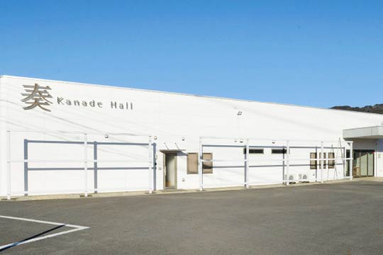 信頼できる葬儀社を選ぶことができます 信頼できる葬儀社を選ぶことができます