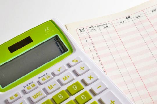 事前に葬儀費用が分かります 事前に葬儀費用が分かります